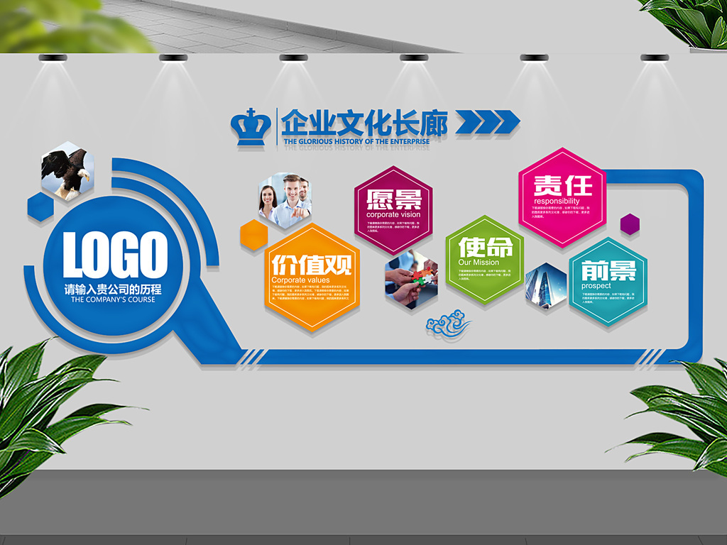 辦公室裝修五大要點(diǎn)，你get到了嗎？(圖1)