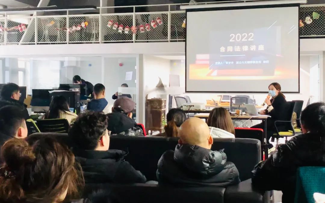 2022年今泰開年第一訓(xùn)，聚力再出發(fā)，奮斗正當時！(圖3)