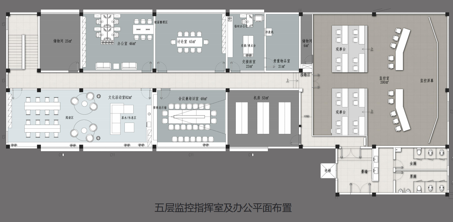 【辦公案例】讓時間和陽光在空間流淌，工作亦是生活，充滿感動與人情味，將辦公生活釀成常態(tài)(圖7)